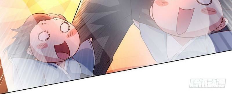 Độc Bộ Tiêu Dao Chapter 2 - Trang 2