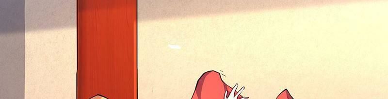 Độc Bộ Tiêu Dao Chapter 2 - Trang 2