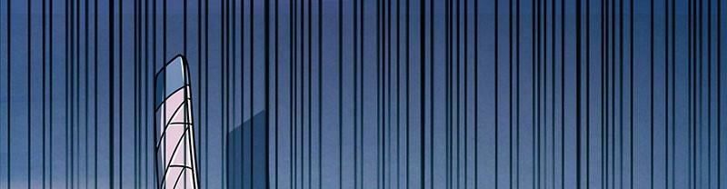 Độc Bộ Tiêu Dao Chapter 2 - Trang 2