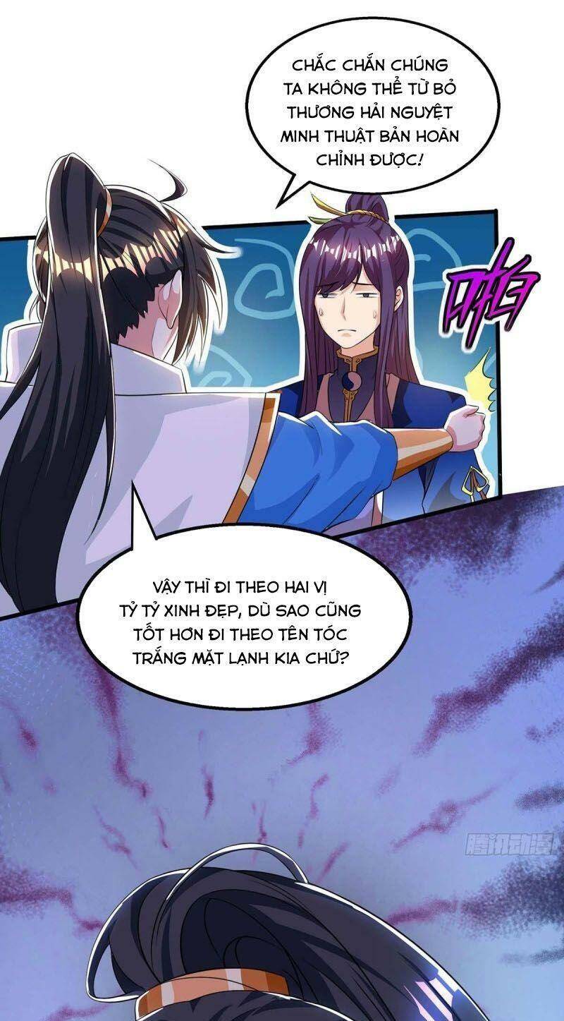 Độc Bộ Tiêu Dao Chapter 207 - Trang 2