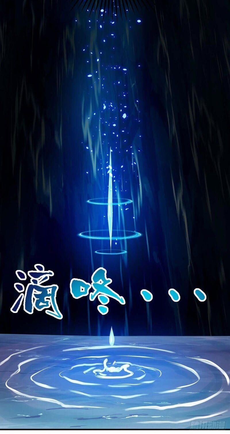 Độc Bộ Tiêu Dao Chapter 223 - Trang 2