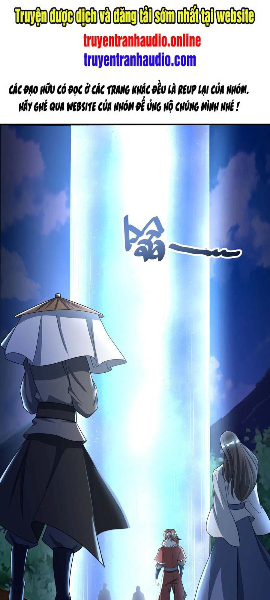 Độc Bộ Tiêu Dao Chapter 226 - Trang 2