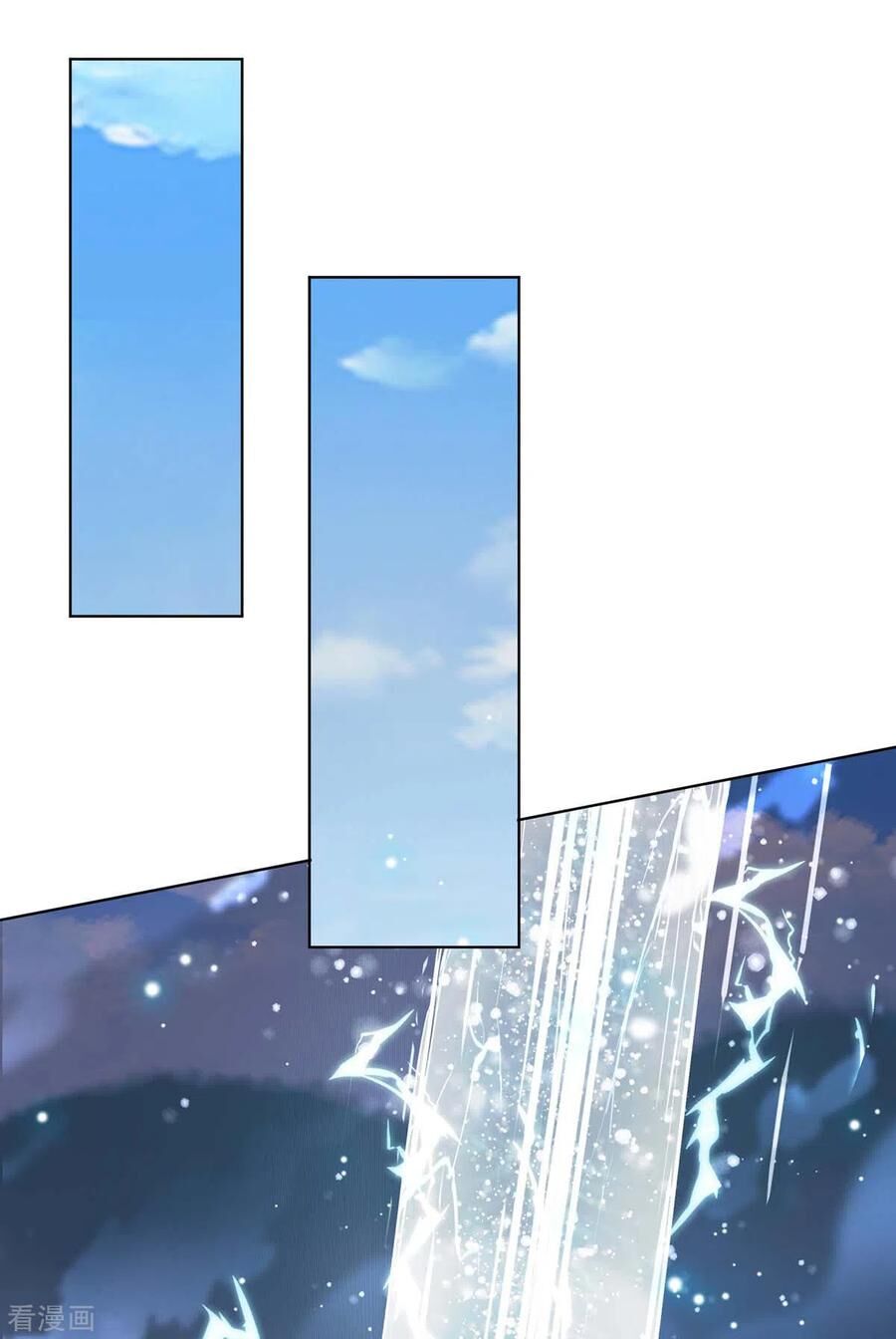 Độc Bộ Tiêu Dao Chapter 237 - Trang 2