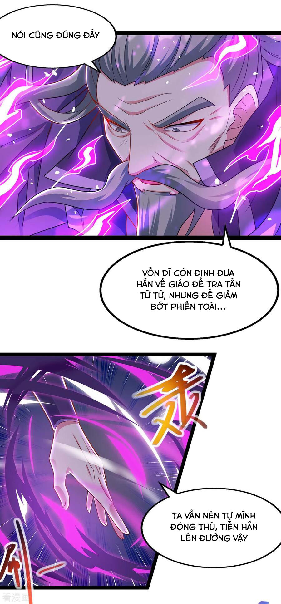 Độc Bộ Tiêu Dao Chapter 240 - Trang 2