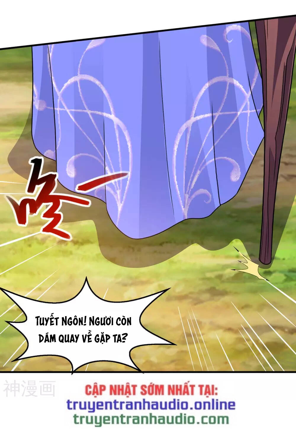 Độc Bộ Tiêu Dao Chapter 244 - Trang 2