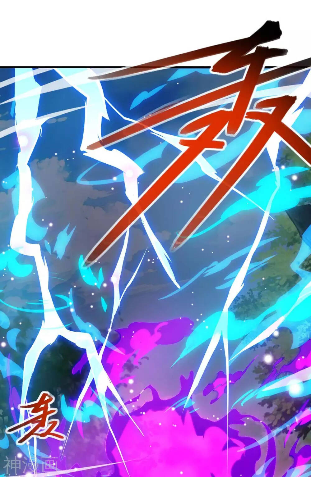 Độc Bộ Tiêu Dao Chapter 244 - Trang 2