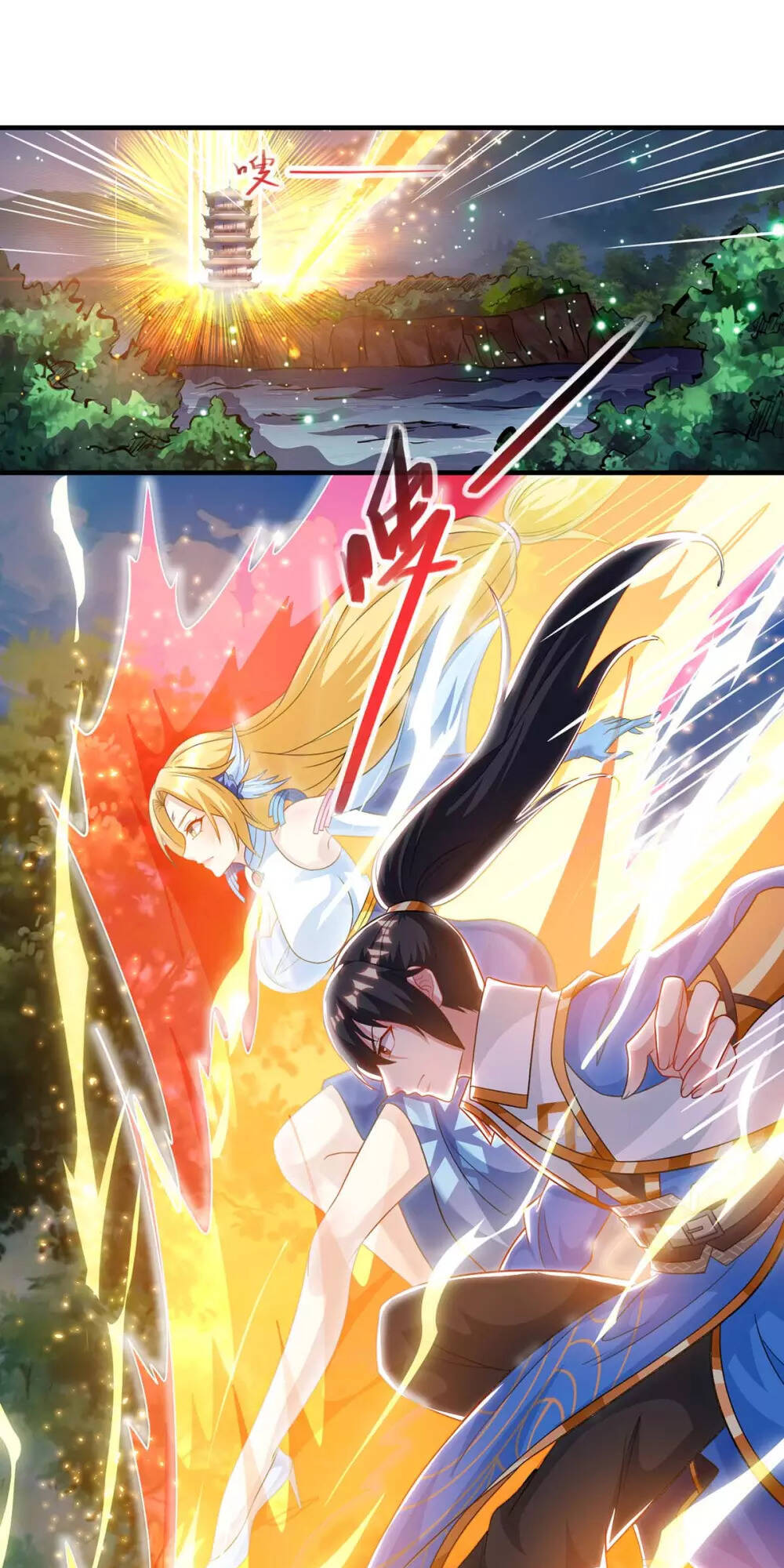 Độc Bộ Tiêu Dao Chapter 244 - Trang 2