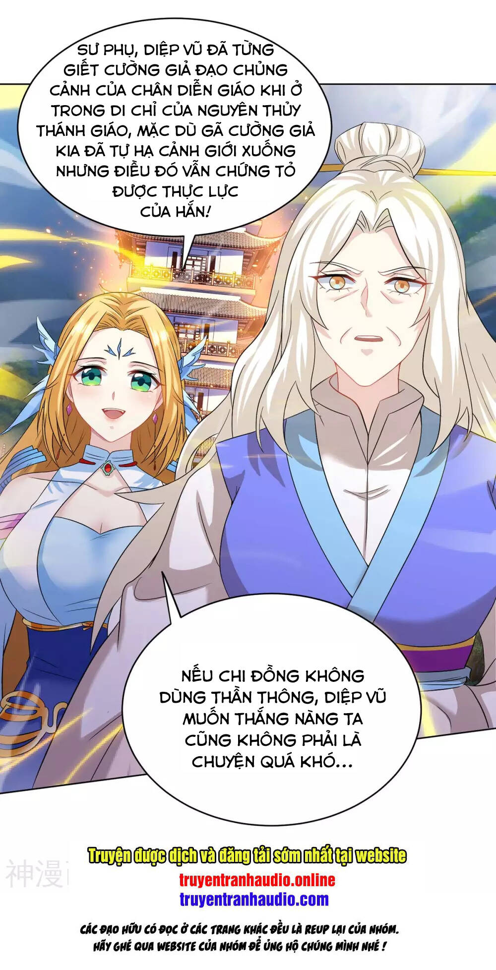 Độc Bộ Tiêu Dao Chapter 244 - Trang 2