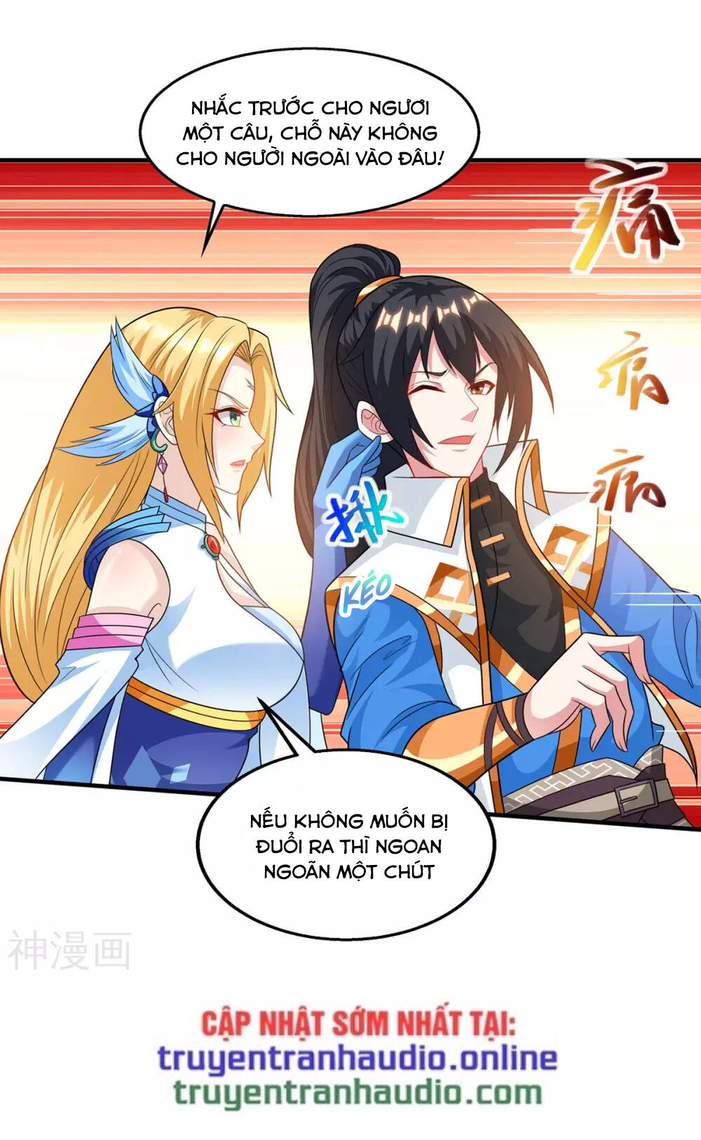 Độc Bộ Tiêu Dao Chapter 244 - Trang 2