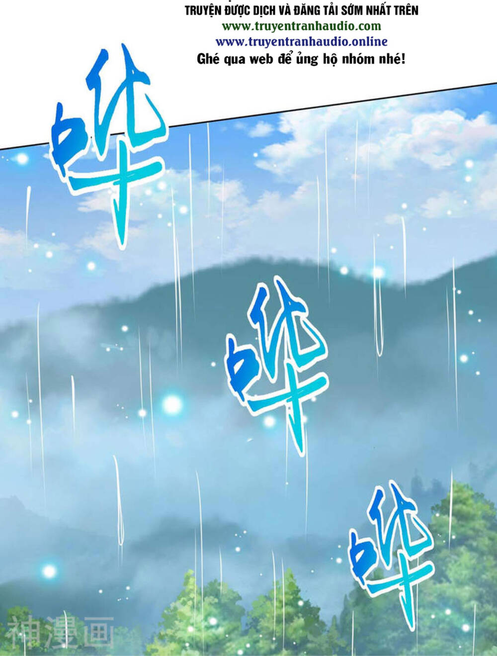 Độc Bộ Tiêu Dao Chapter 247 - Trang 2