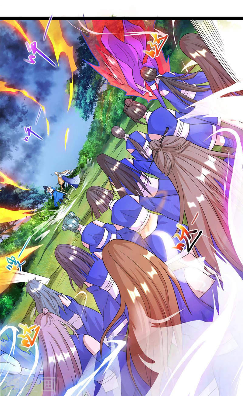 Độc Bộ Tiêu Dao Chapter 247 - Trang 2