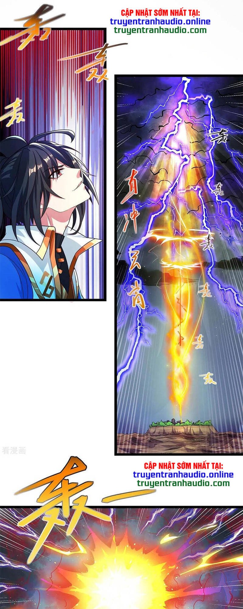 Độc Bộ Tiêu Dao Chapter 248 - Trang 2