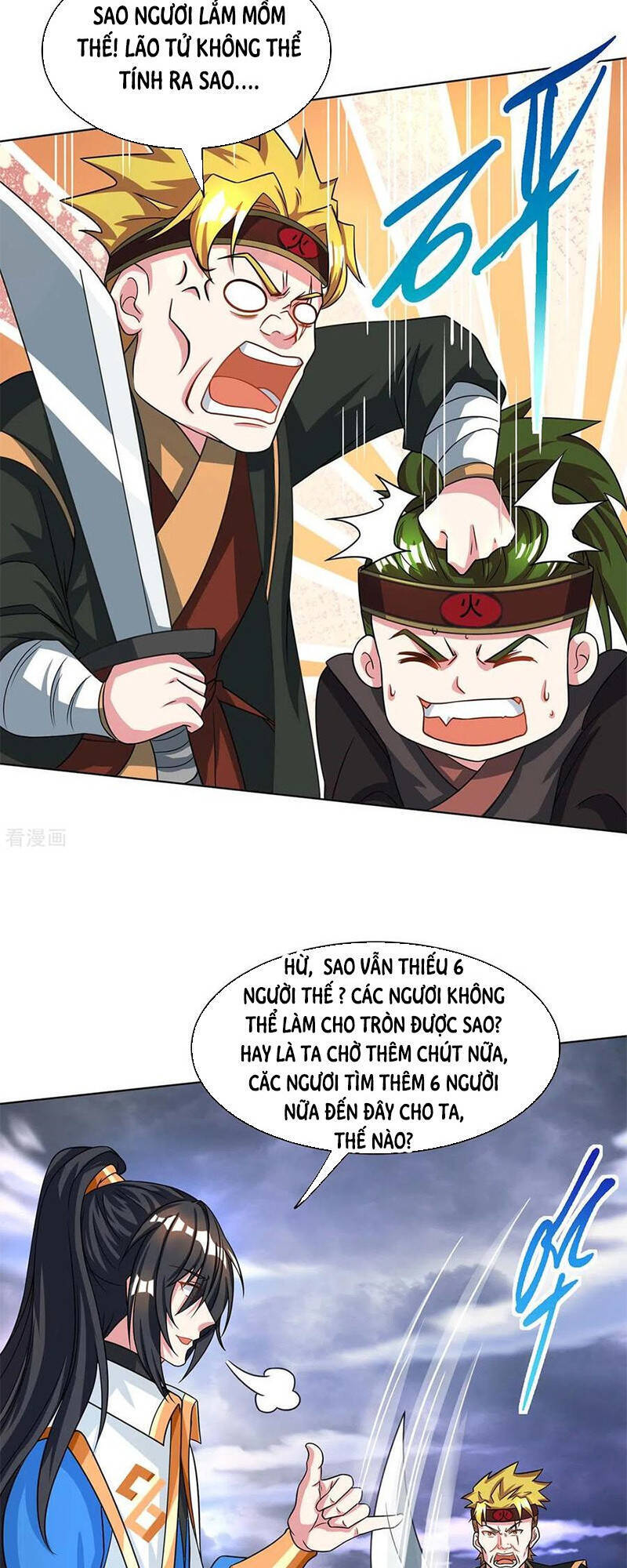 Độc Bộ Tiêu Dao Chapter 251 - Trang 2