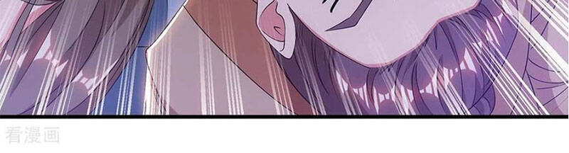 Độc Bộ Tiêu Dao Chapter 258 - Trang 2