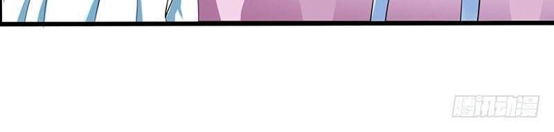 Độc Bộ Tiêu Dao Chapter 26 - Trang 2