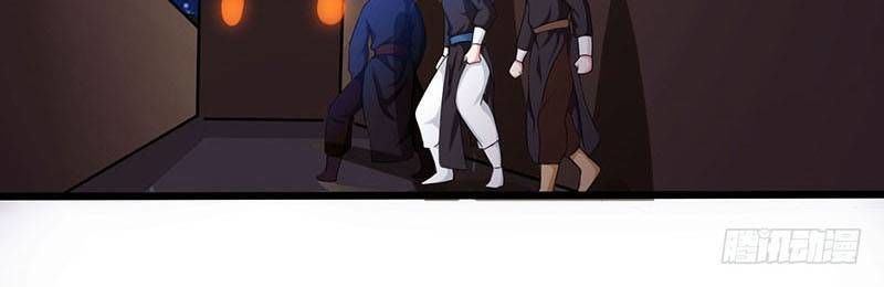 Độc Bộ Tiêu Dao Chapter 26 - Trang 2