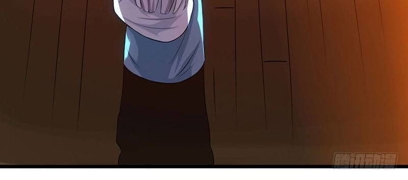 Độc Bộ Tiêu Dao Chapter 26 - Trang 2