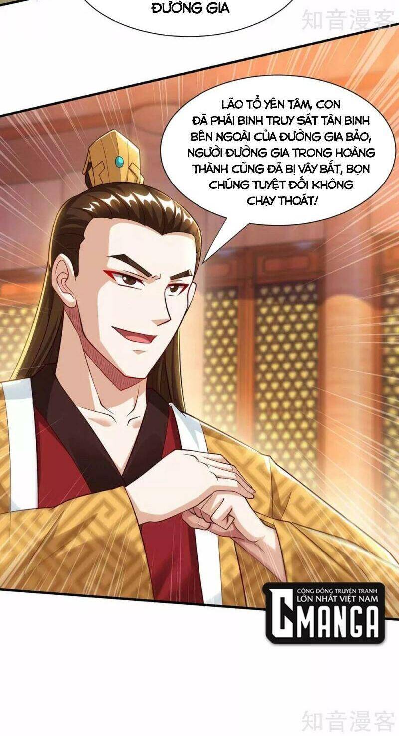 Độc Bộ Tiêu Dao Chapter 296 - Trang 2