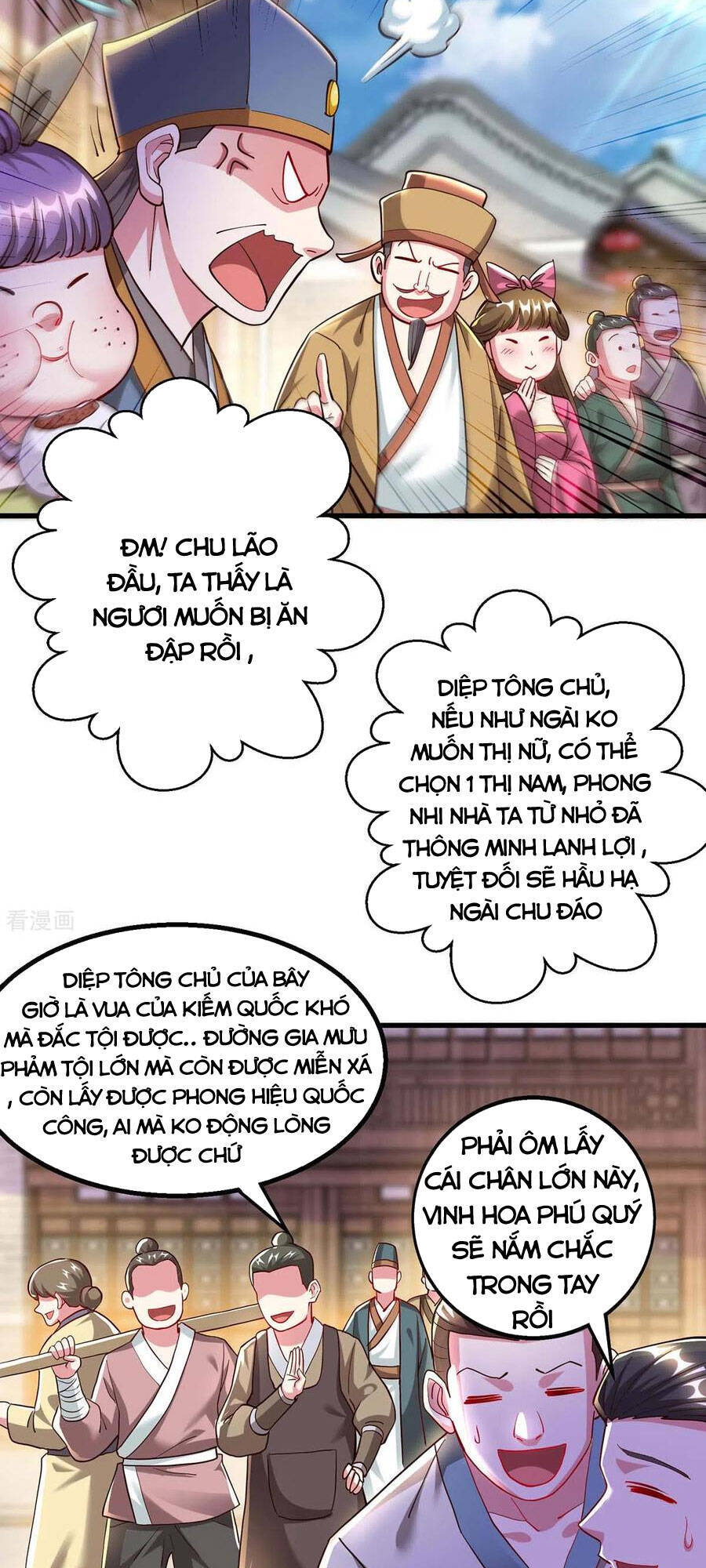 Độc Bộ Tiêu Dao Chapter 299 - Trang 2