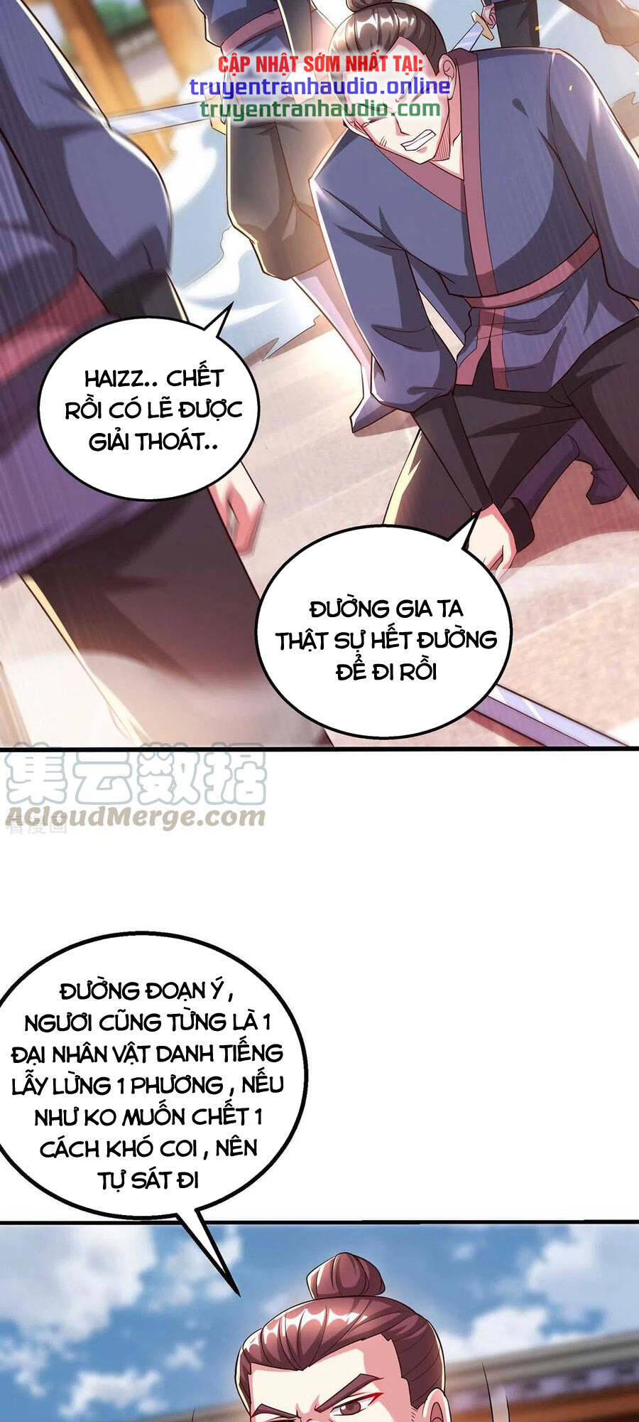 Độc Bộ Tiêu Dao Chapter 299 - Trang 2