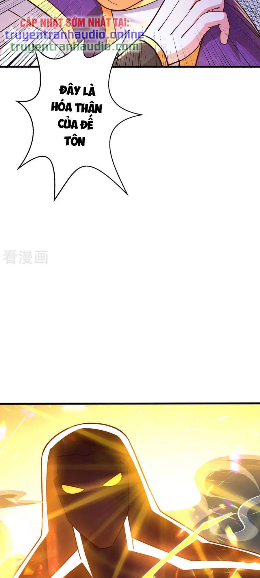 Độc Bộ Tiêu Dao Chapter 313 - Trang 2