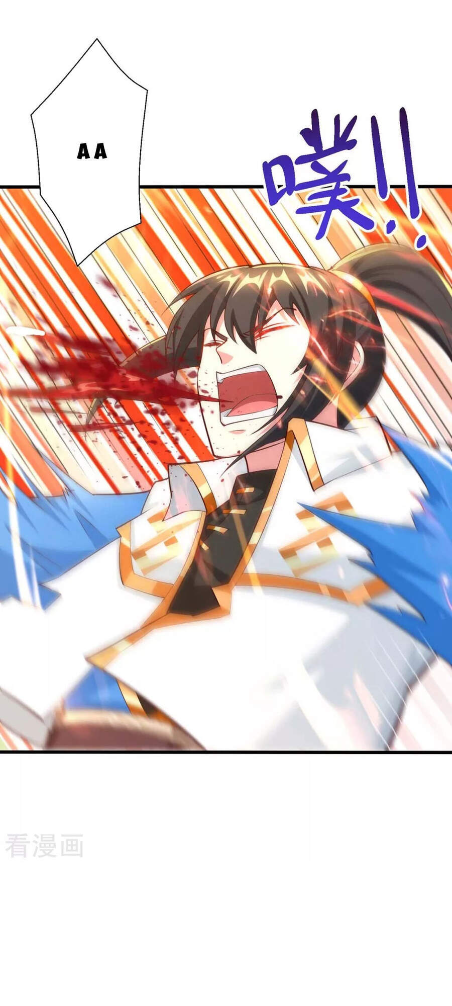 Độc Bộ Tiêu Dao Chapter 313 - Trang 2