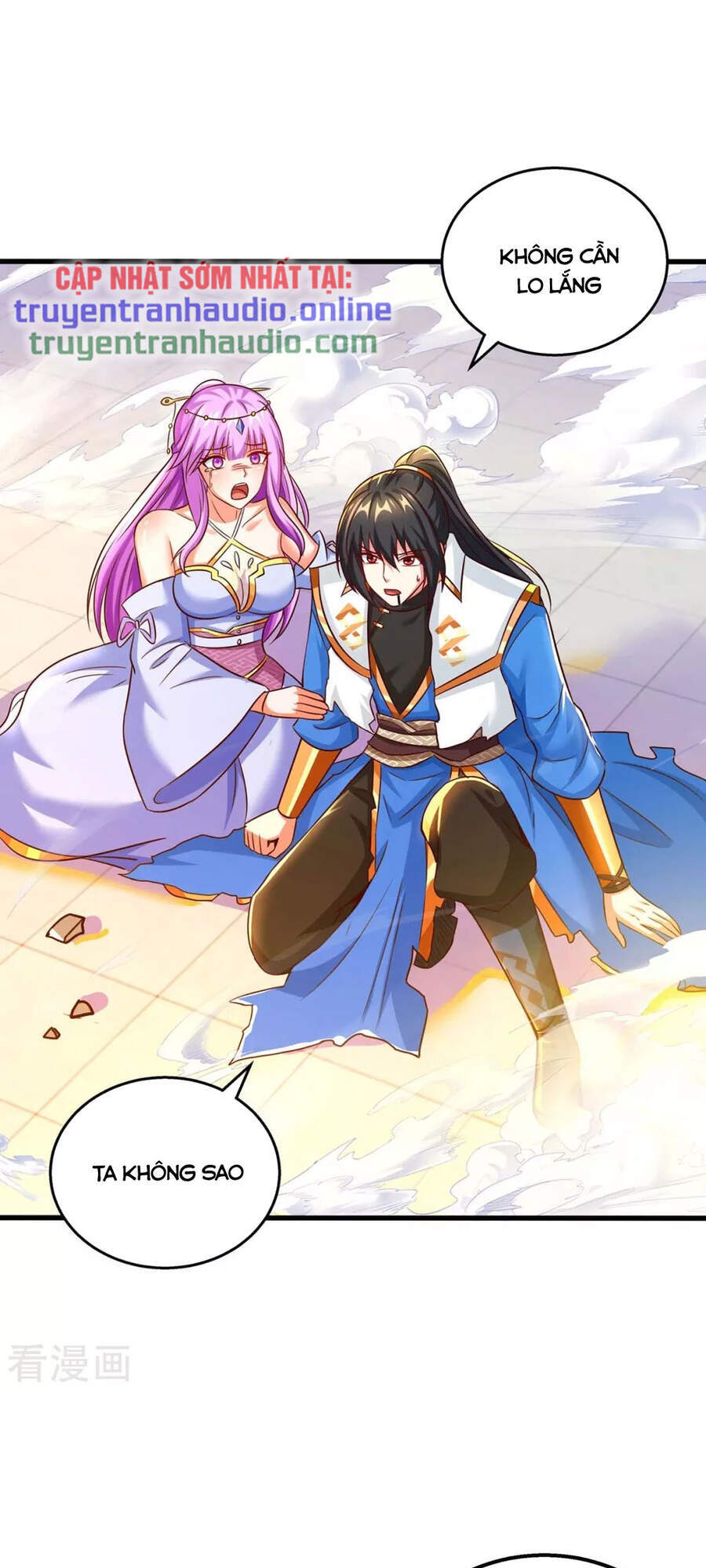 Độc Bộ Tiêu Dao Chapter 313 - Trang 2