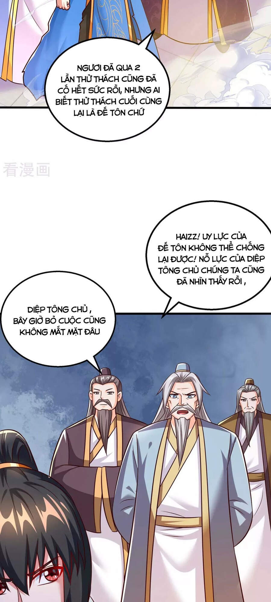Độc Bộ Tiêu Dao Chapter 313 - Trang 2