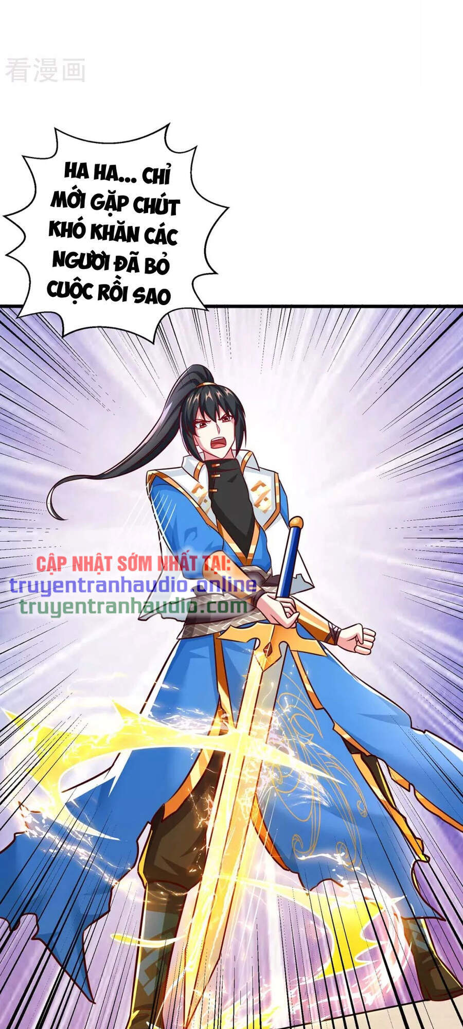 Độc Bộ Tiêu Dao Chapter 313 - Trang 2