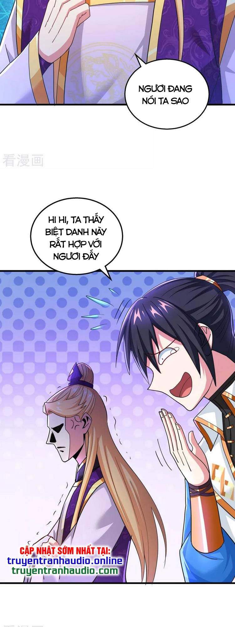 Độc Bộ Tiêu Dao Chapter 321 - Trang 2