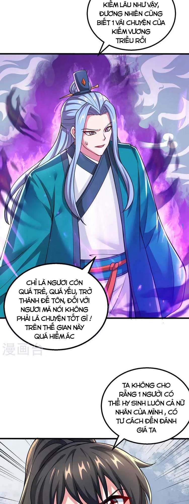 Độc Bộ Tiêu Dao Chapter 324 - Trang 2