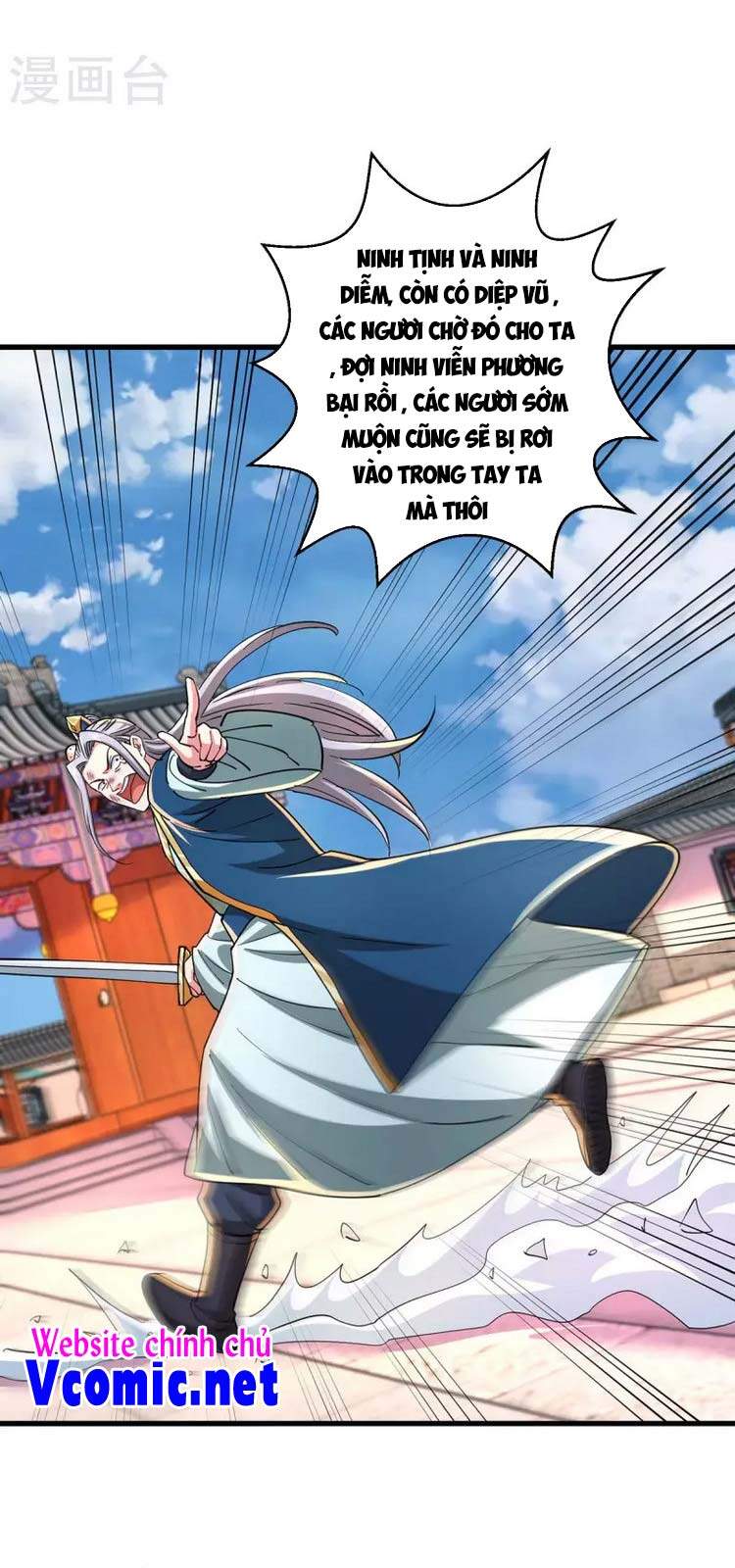 Độc Bộ Tiêu Dao Chapter 340 - Trang 2