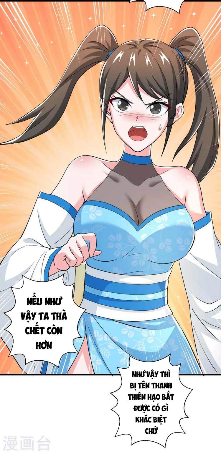 Độc Bộ Tiêu Dao Chapter 340 - Trang 2