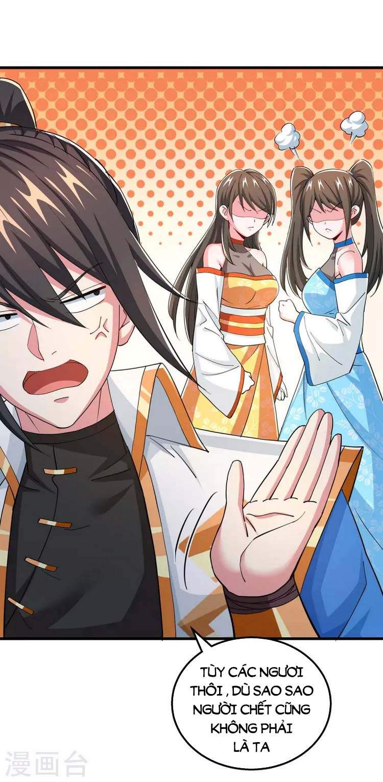 Độc Bộ Tiêu Dao Chapter 340 - Trang 2