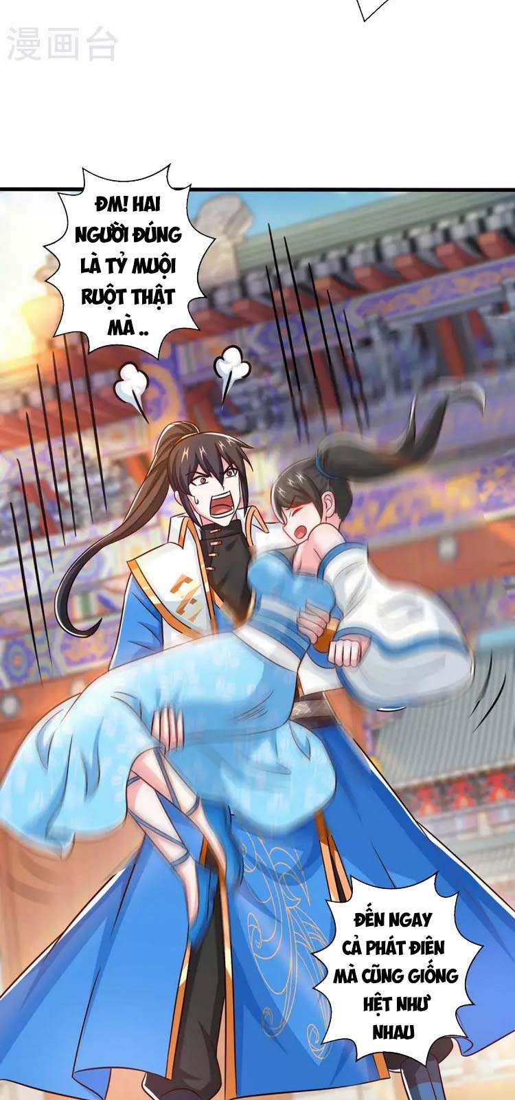 Độc Bộ Tiêu Dao Chapter 340 - Trang 2