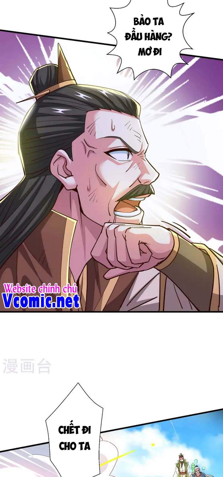 Độc Bộ Tiêu Dao Chapter 340 - Trang 2