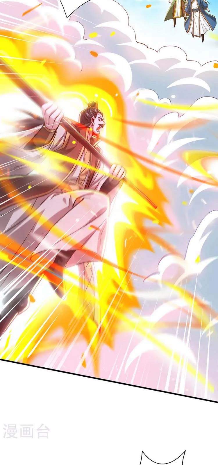 Độc Bộ Tiêu Dao Chapter 340 - Trang 2