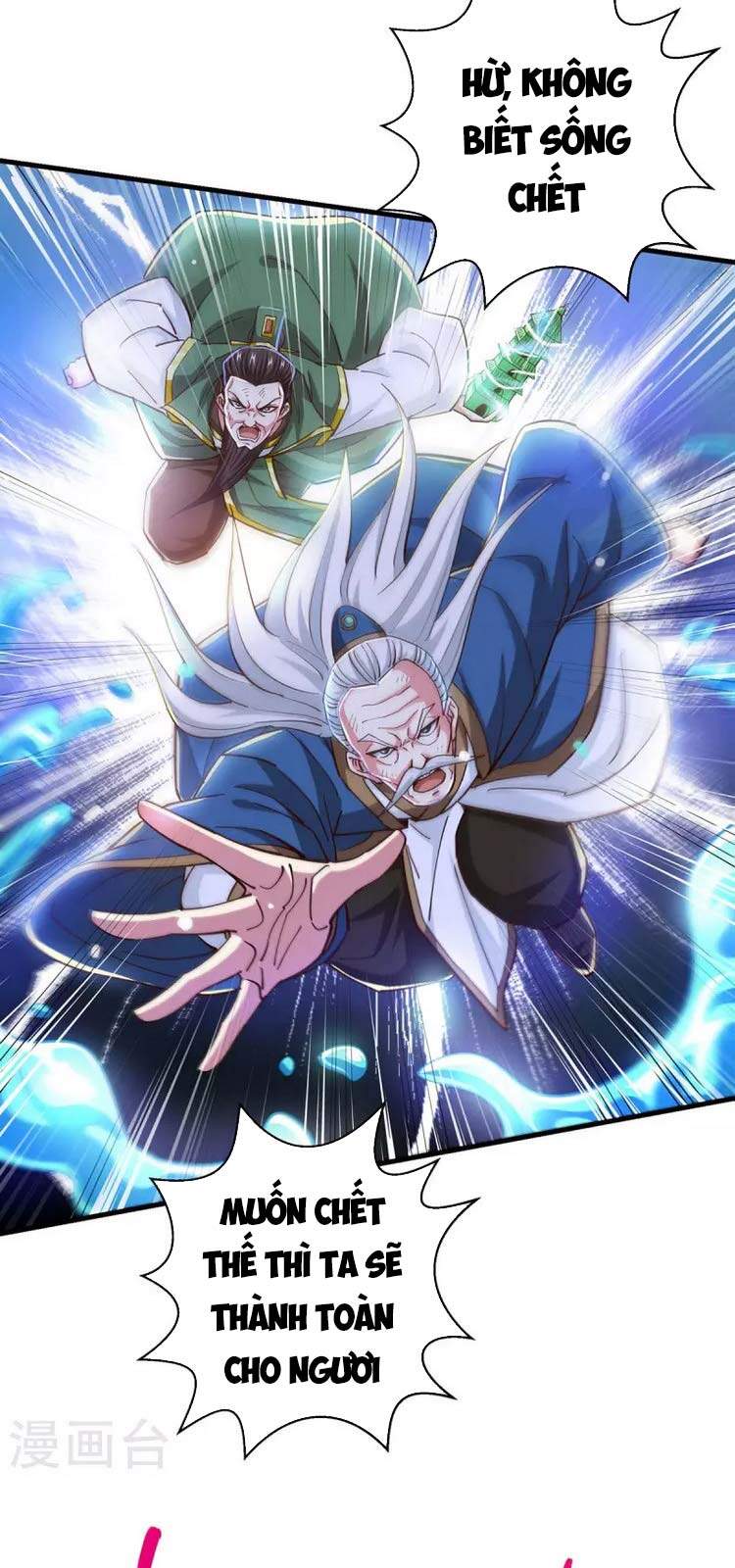 Độc Bộ Tiêu Dao Chapter 340 - Trang 2