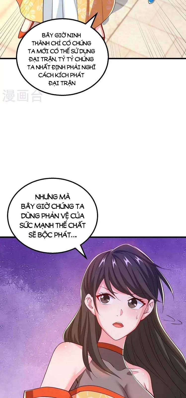 Độc Bộ Tiêu Dao Chapter 340 - Trang 2