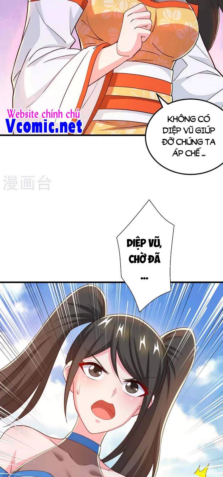 Độc Bộ Tiêu Dao Chapter 340 - Trang 2