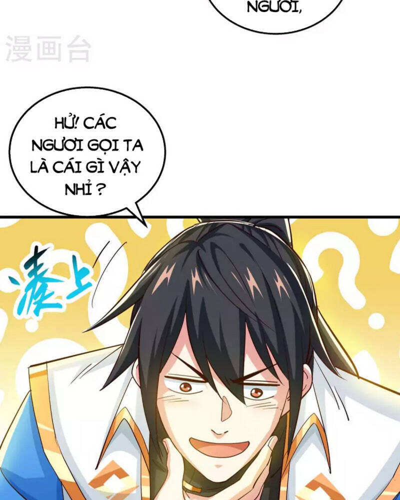 Độc Bộ Tiêu Dao Chapter 342 - Trang 2