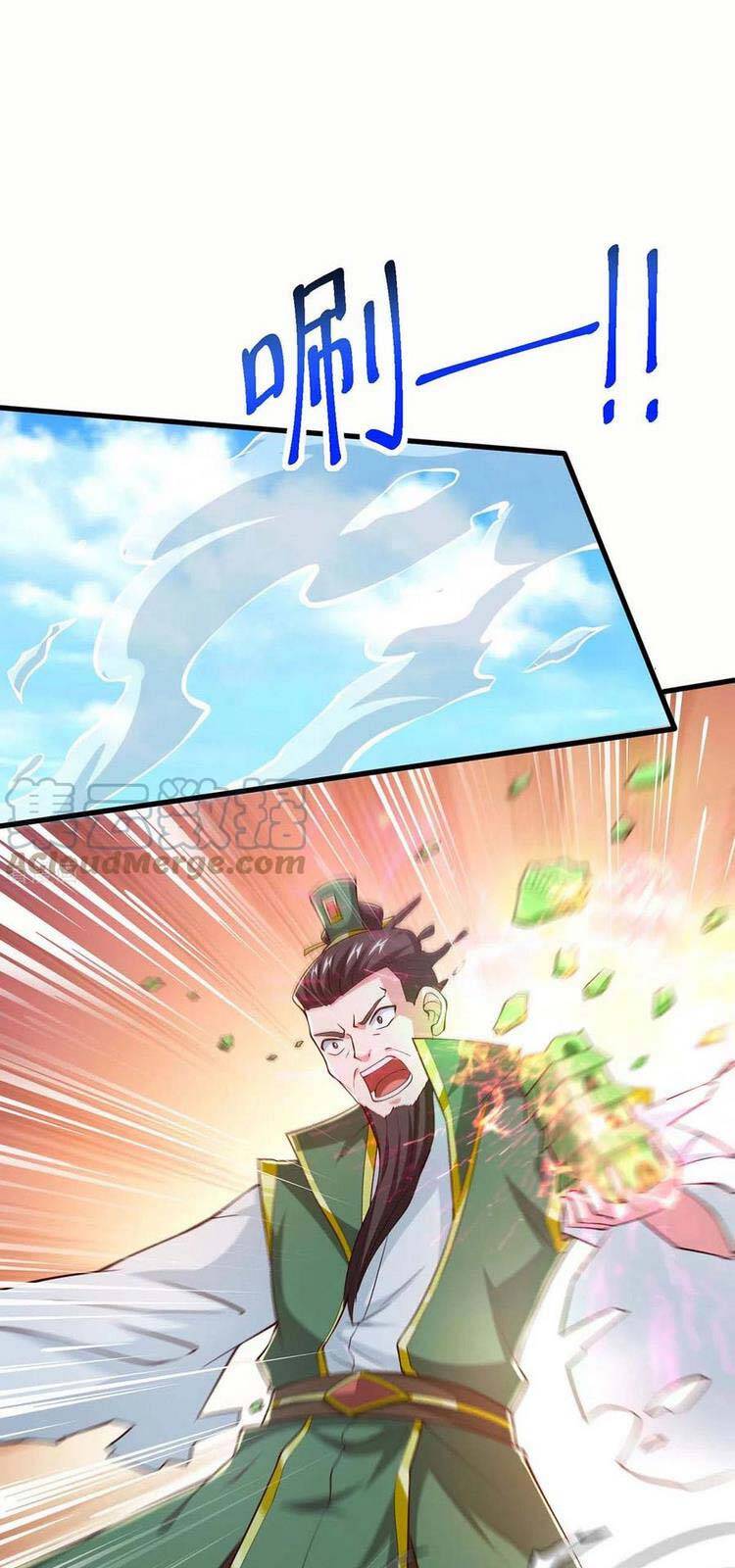 Độc Bộ Tiêu Dao Chapter 343 - Trang 2