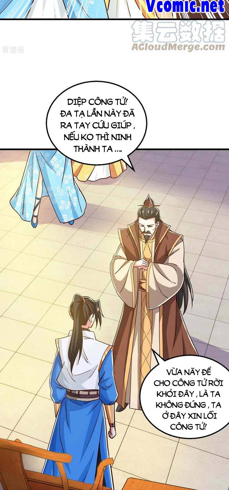 Độc Bộ Tiêu Dao Chapter 343 - Trang 2