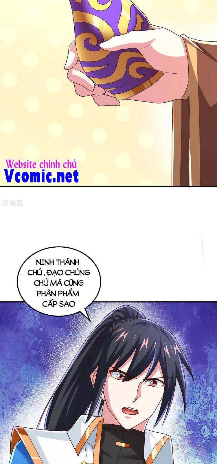 Độc Bộ Tiêu Dao Chapter 343 - Trang 2