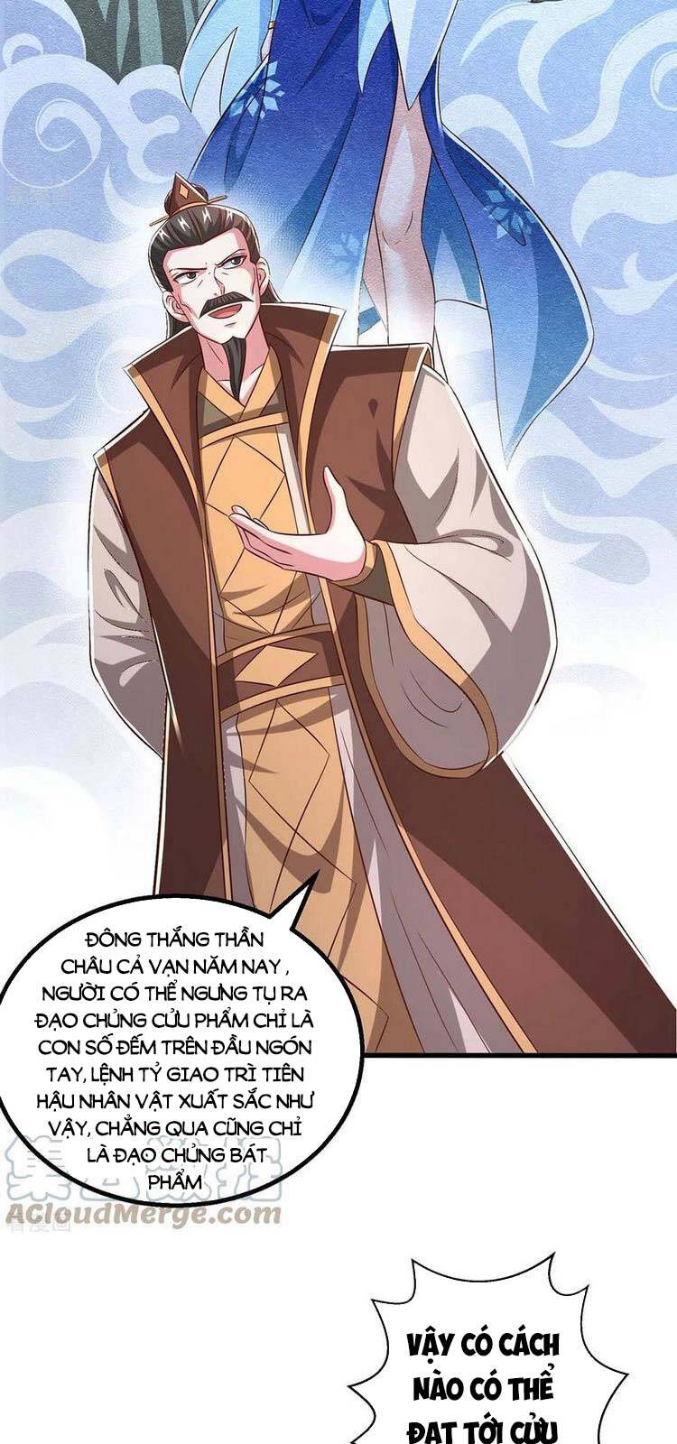 Độc Bộ Tiêu Dao Chapter 343 - Trang 2