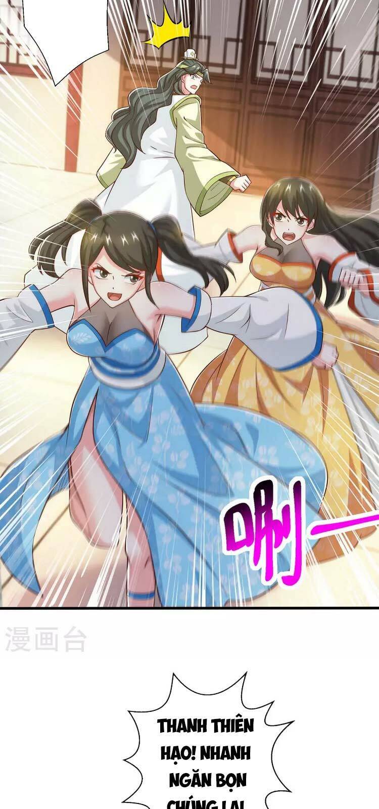 Độc Bộ Tiêu Dao Chapter 349 - Trang 2