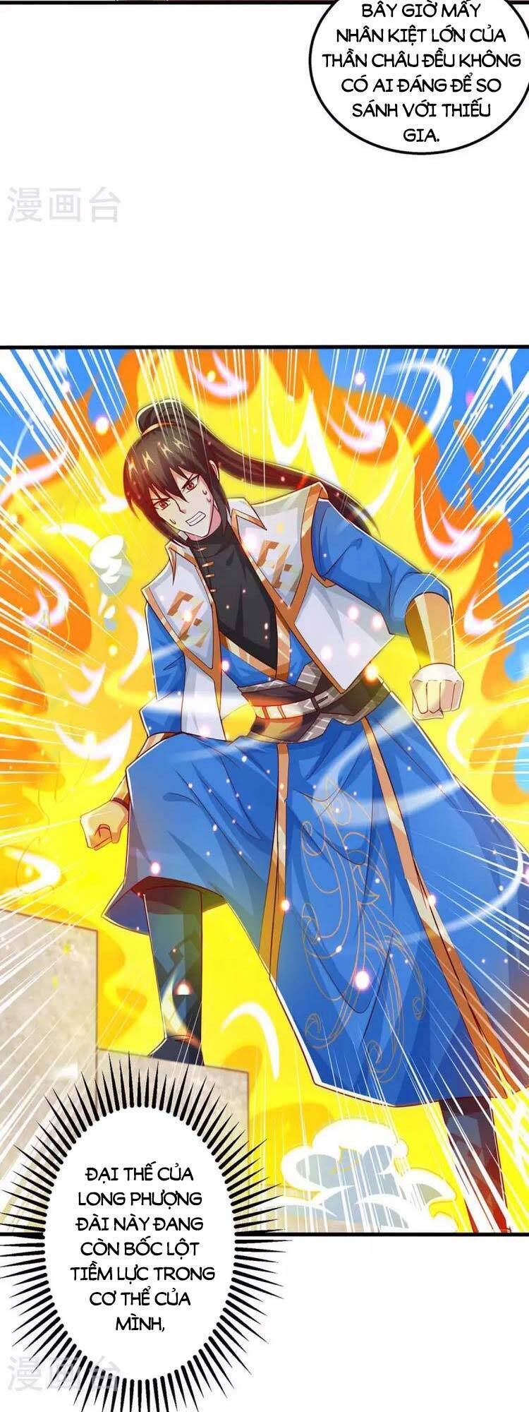 Độc Bộ Tiêu Dao Chapter 365 - Trang 2