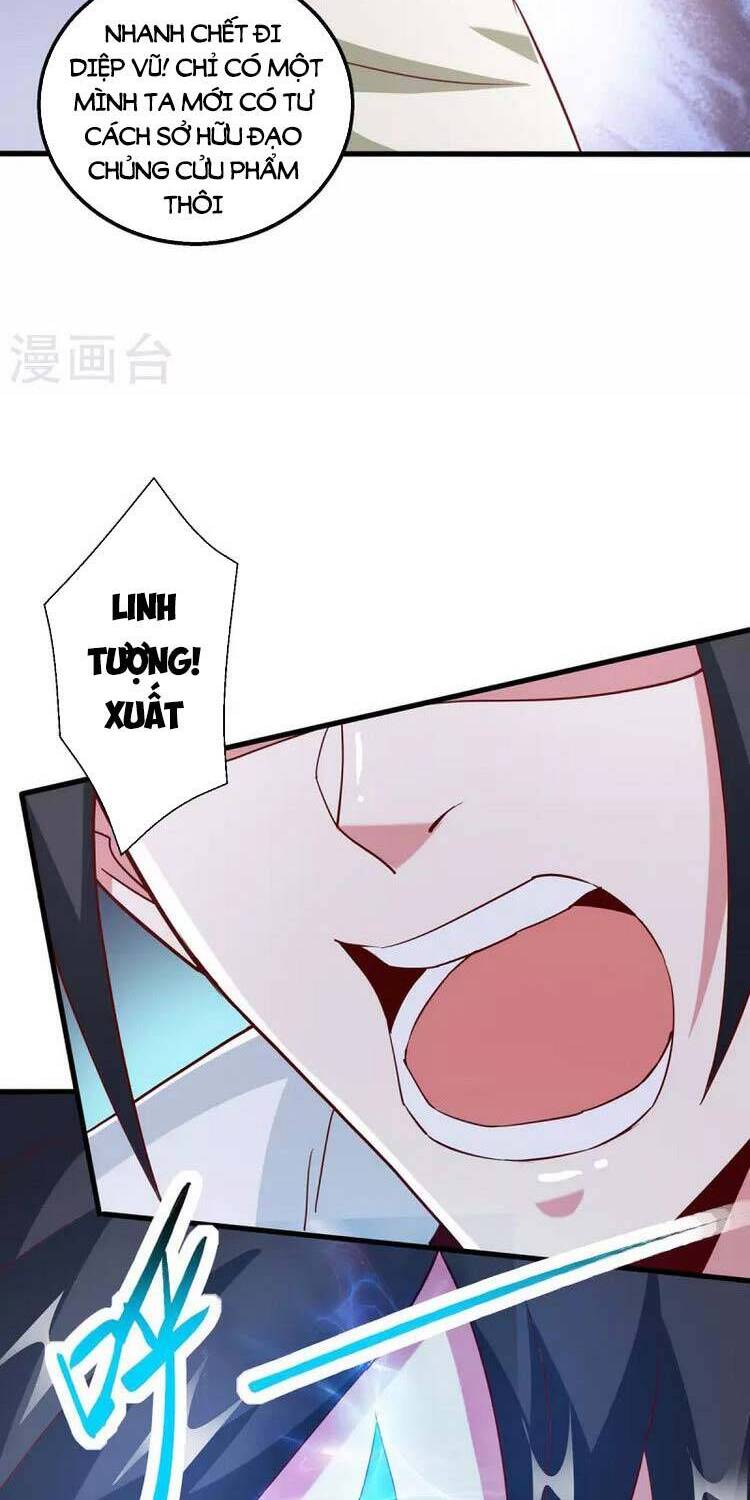 Độc Bộ Tiêu Dao Chapter 367 - Trang 2