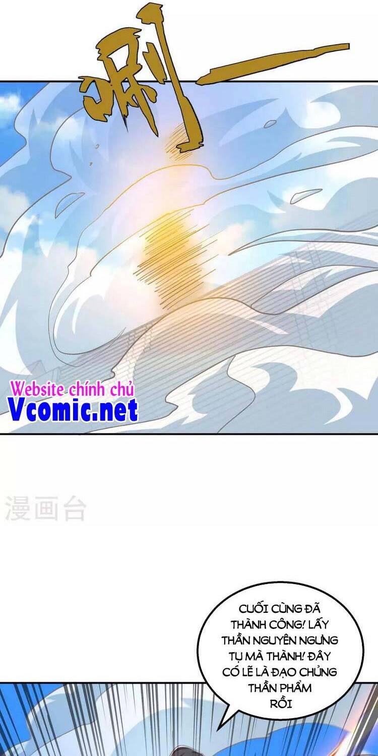 Độc Bộ Tiêu Dao Chapter 367 - Trang 2