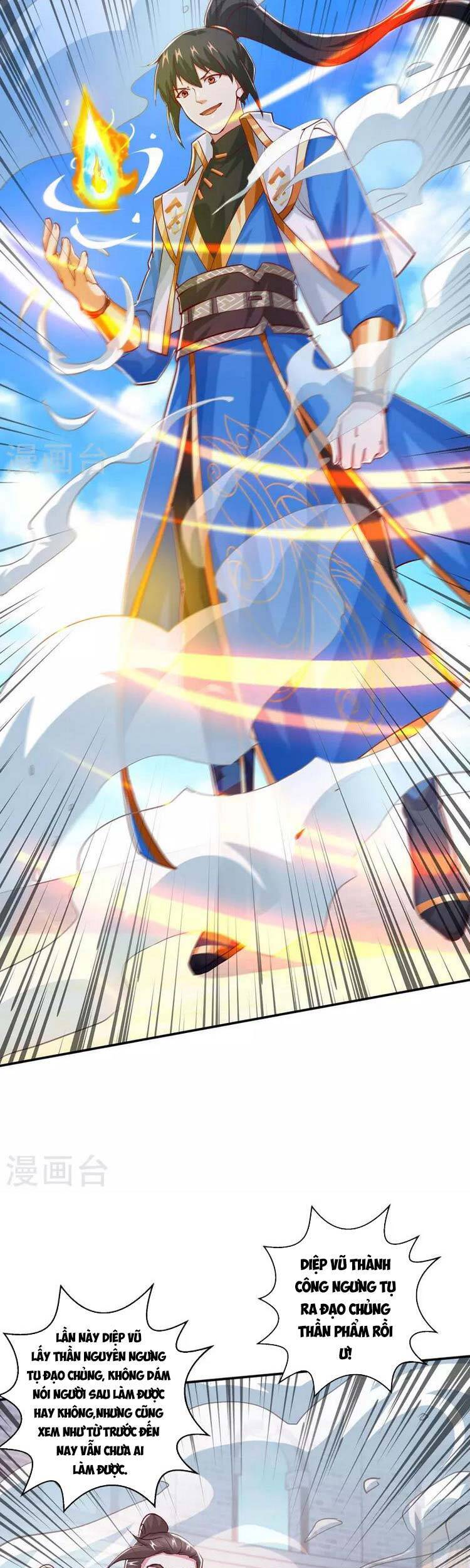 Độc Bộ Tiêu Dao Chapter 367 - Trang 2